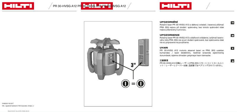 Page 1 de la notice Instructions / montage Hilti PR 30-HVSG A12