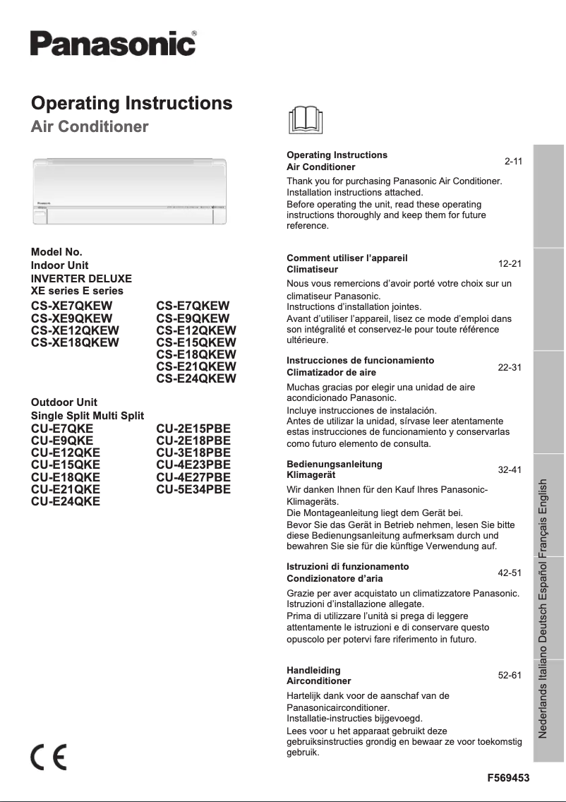 Page 1 de la notice Manuel utilisateur Panasonic CU-E24QKE