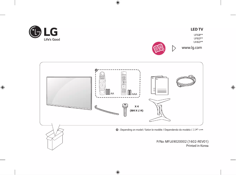 Page 1 de la notice Manuel utilisateur LG 55UH600T