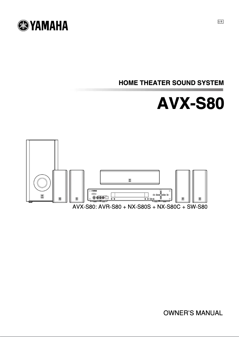 Page 1 de la notice Manuel utilisateur Yamaha AVX-S80