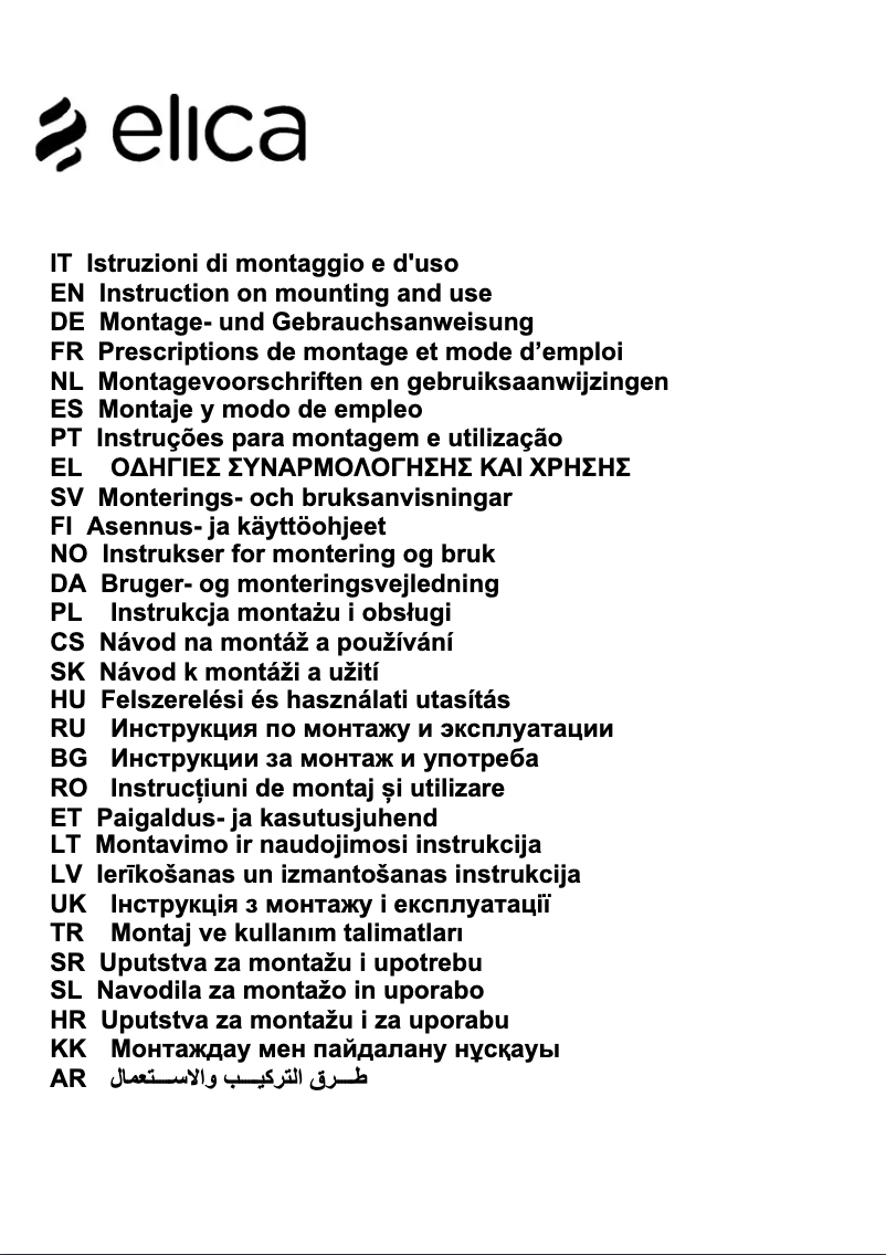 Page 1 de la notice Manuel utilisateur Elica Ciak PRF0121107B