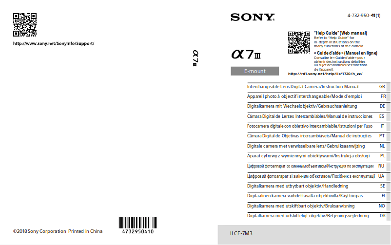 Page 1 de la notice Manuel utilisateur Sony Alpha A7 III