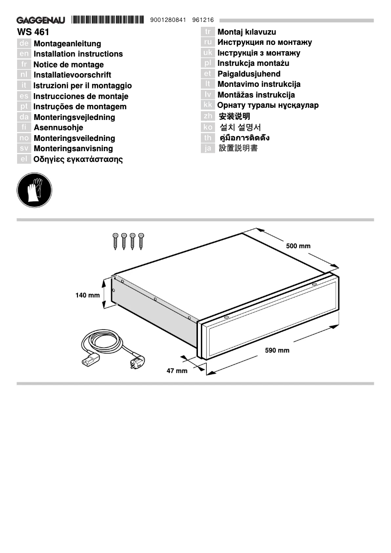 Page 1 de la notice Guide d'installation Gaggenau WS461110