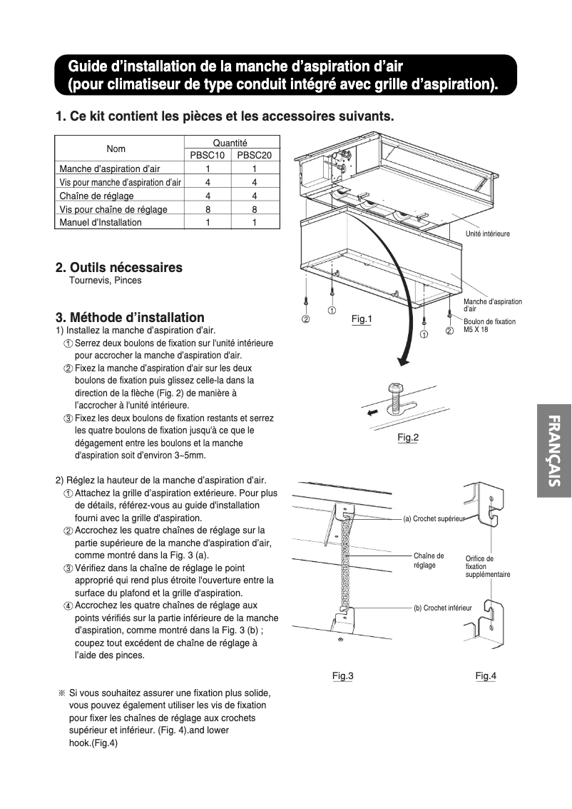 Page 1 of the manual User Manual LG PBSC30