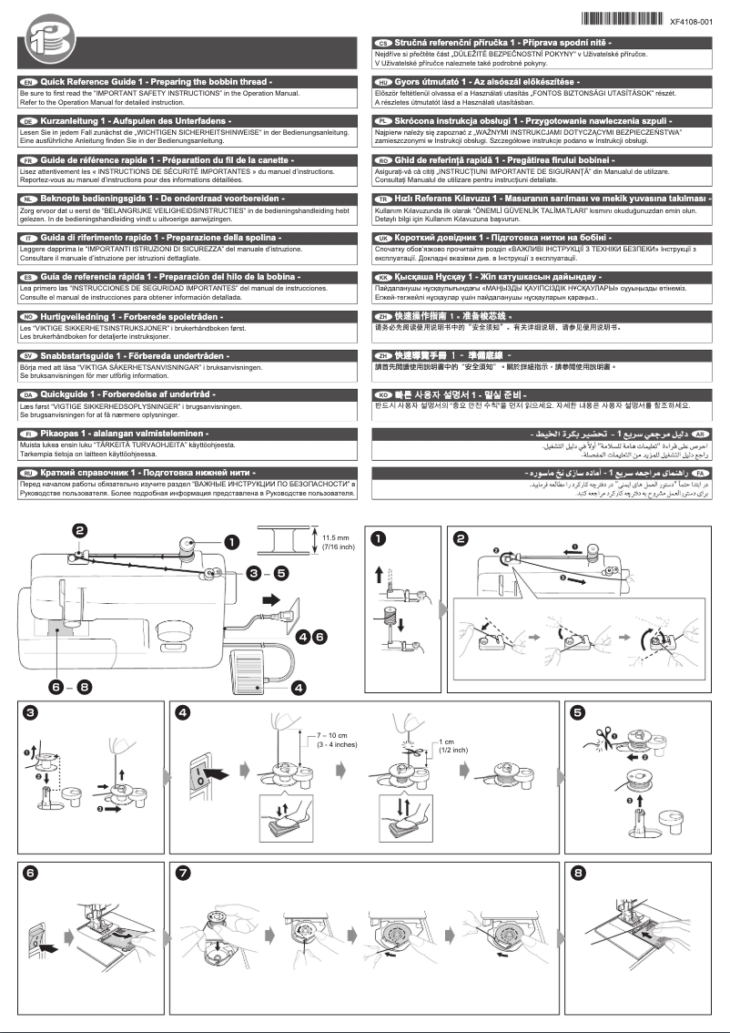 Page 1 de la notice Manuel utilisateur Brother L14