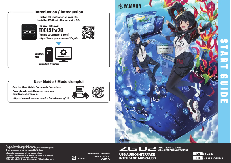 Page 1 de la notice Manuel utilisateur Yamaha ZG02