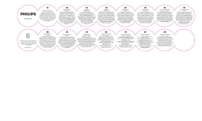 Page n°1 - Mode d'emploi Philips SVC2560W