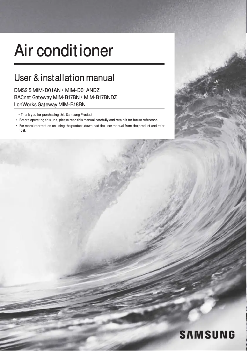 Página 1 del manual Guía de instalación Samsung MIM-B18BN