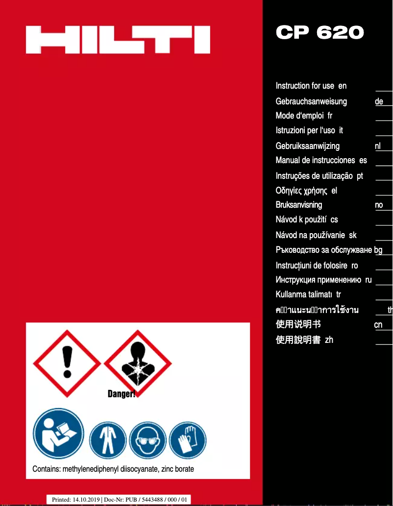 Page 1 de la notice Manuel utilisateur Hilti CP 620