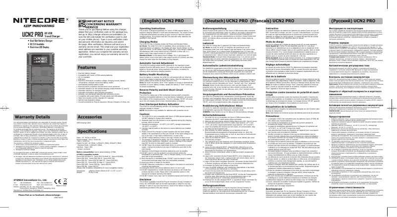 Page 1 de la notice Manuel utilisateur Nitecore UCN2 PRO