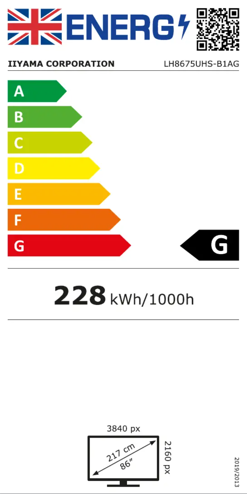 Page 1 de la notice Label énergétique Iiyama ProLite LH8675UHS