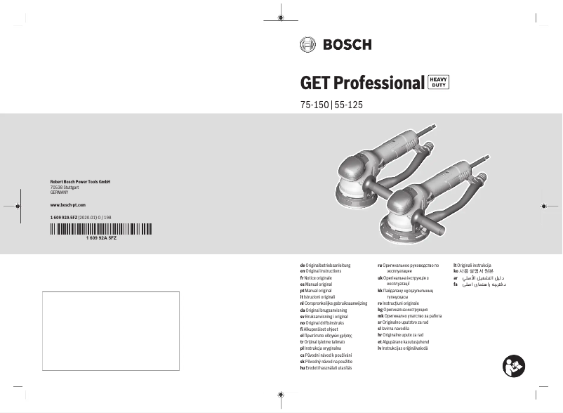 Page 1 of the manual User Manual Bosch GET 75-150 Professional