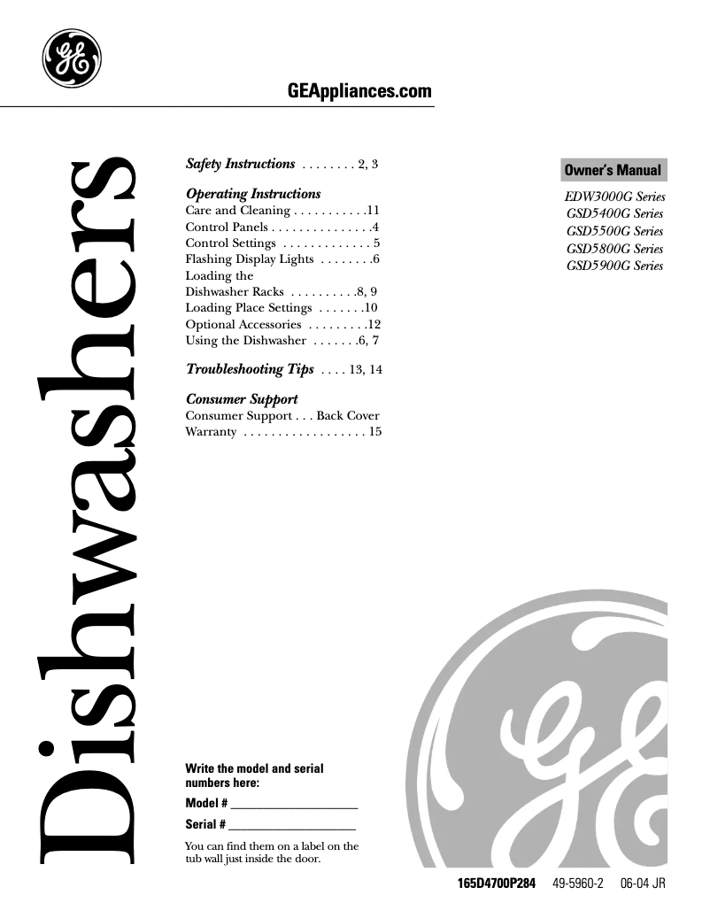 Image de la première page du manuel de l'appareil GSD5500GWW