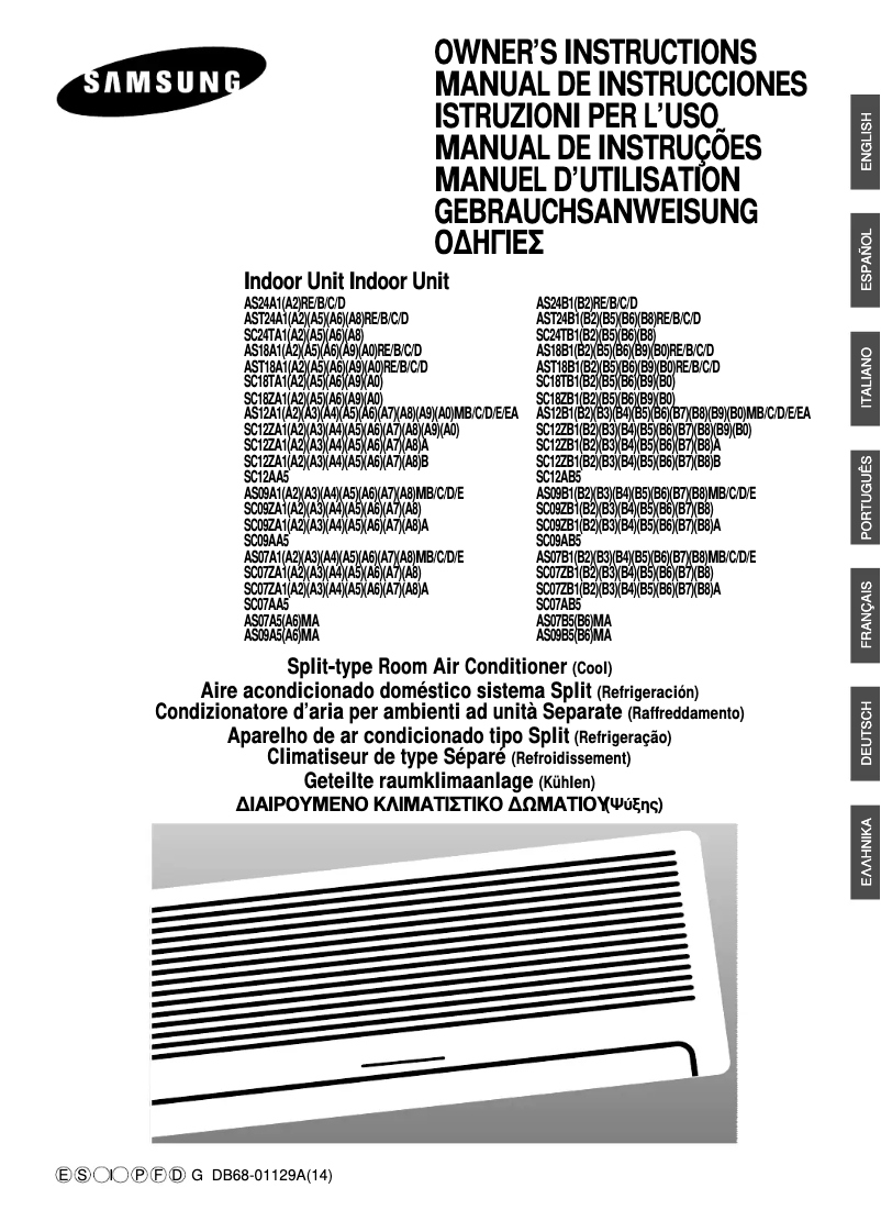 Página 1 del manual Manual de usuario Samsung SC12ZAB