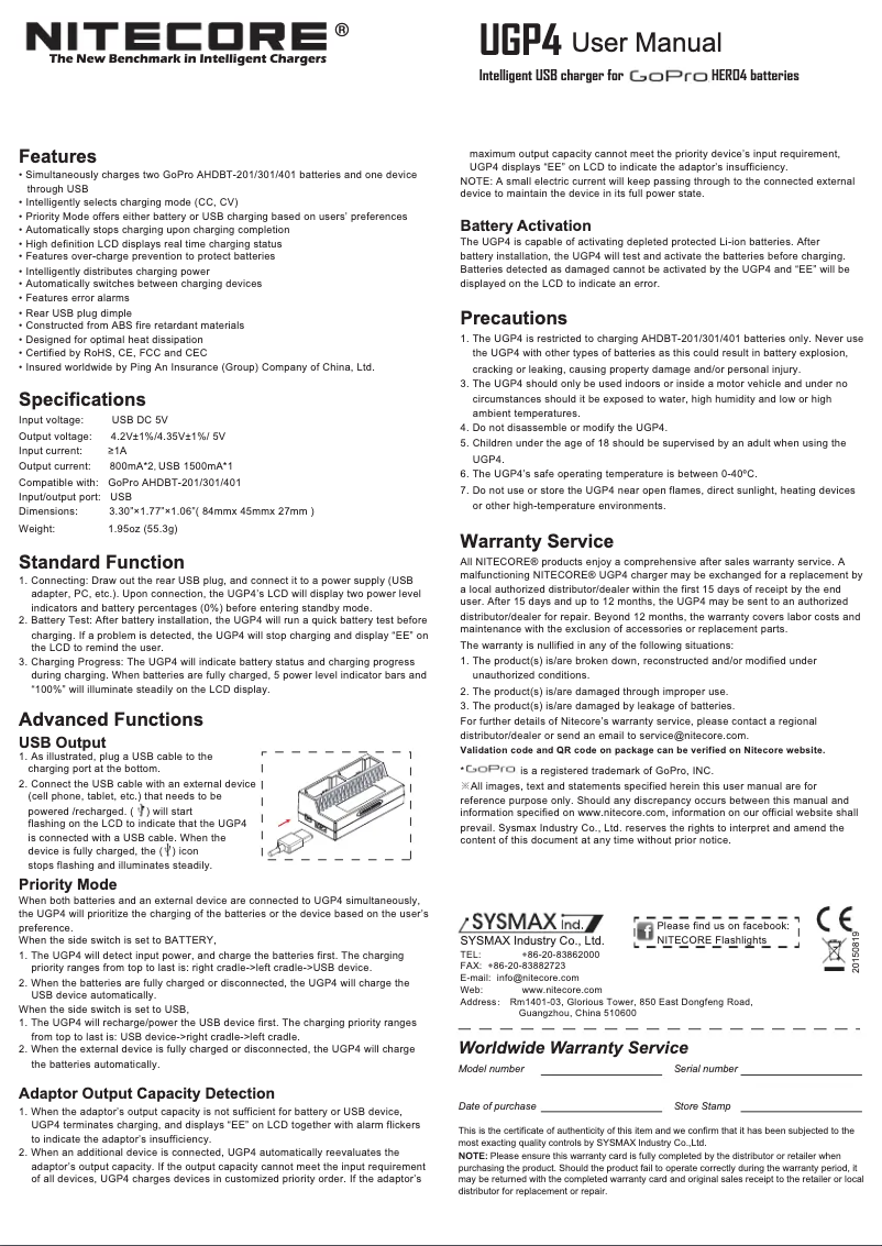 Page 1 de la notice Manuel utilisateur Nitecore UGP4