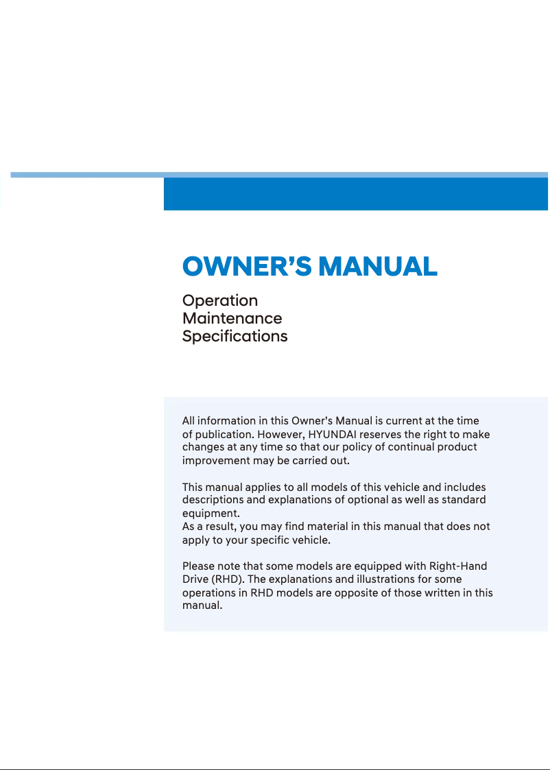Page 1 of the manual User Manual Hyundai Santa FE Hybrid (2023)