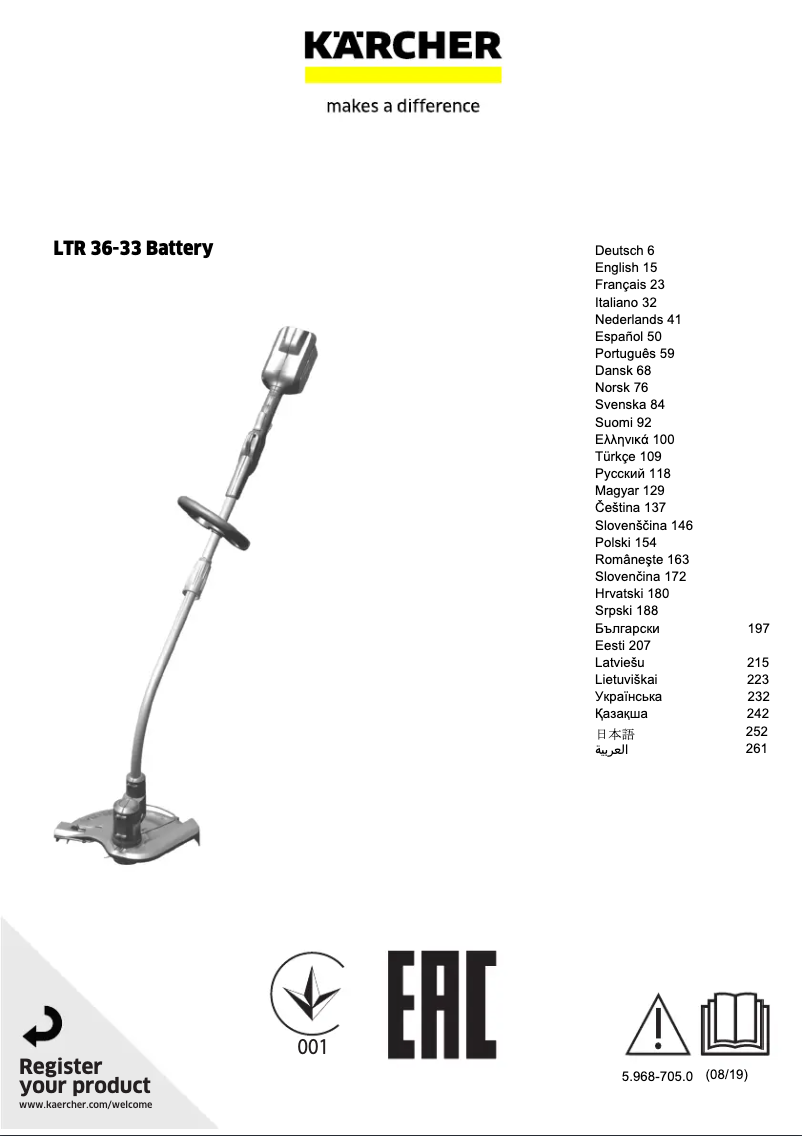 Página 1 del manual Manual de usuario Kärcher LTR 36-33 Battery