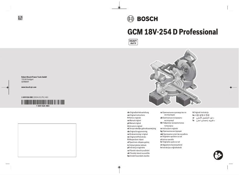 Page 1 of the manual User Manual Bosch GCM 18V-254 D Professional