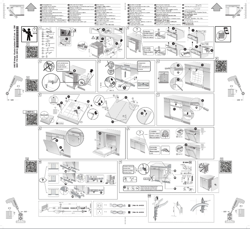 Page 1 of the manual Installation Guide Bosch SMI24AS00E