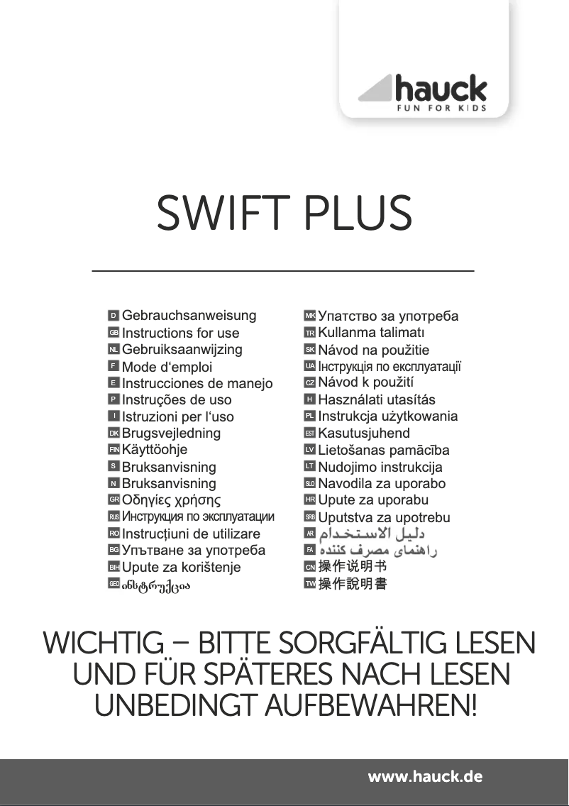 Página 1 del manual Manual de usuario Hauck Swift Plus