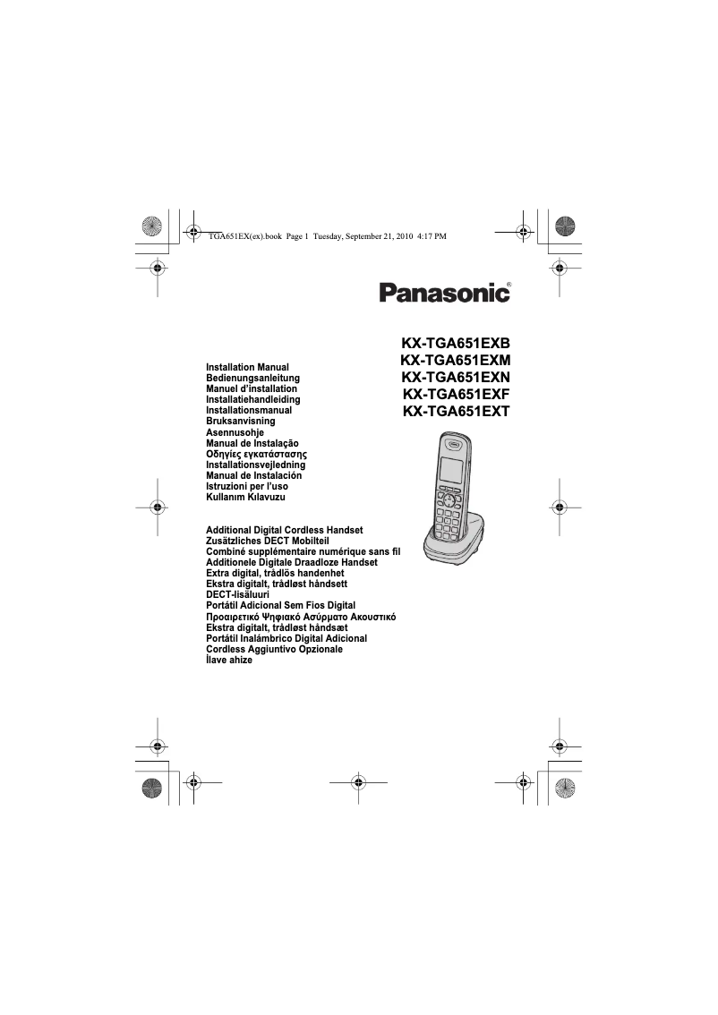 Página 1 del manual Manual de usuario Panasonic KX-TGA651EXF