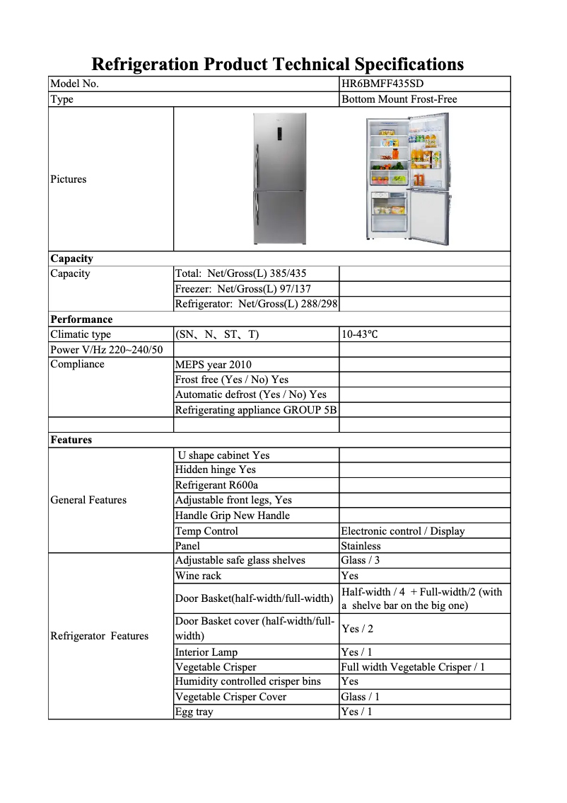 Page 1 de la notice Fiche technique Hisense HR6BMFF435SD