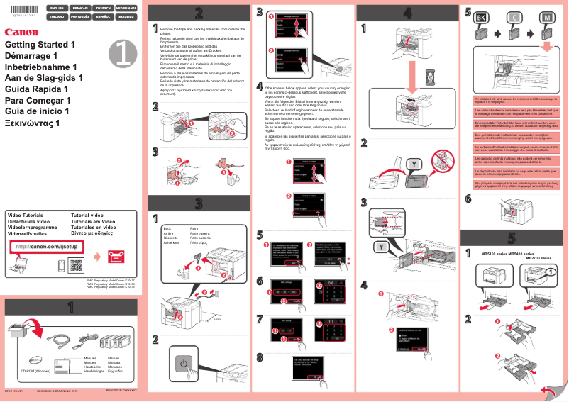 Page 1 de la notice Manuel utilisateur Canon Maxify MB5155