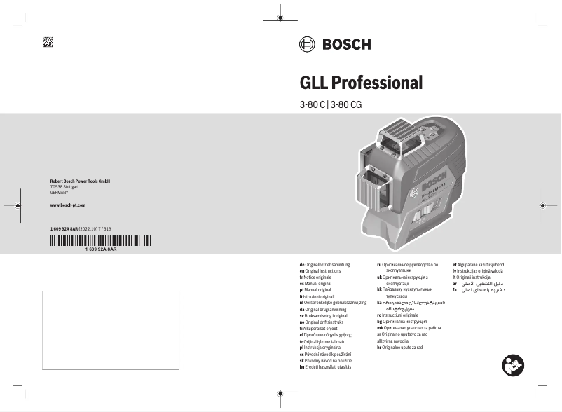 Page 1 de la notice Manuel utilisateur Bosch GLL 3-80 C Professional