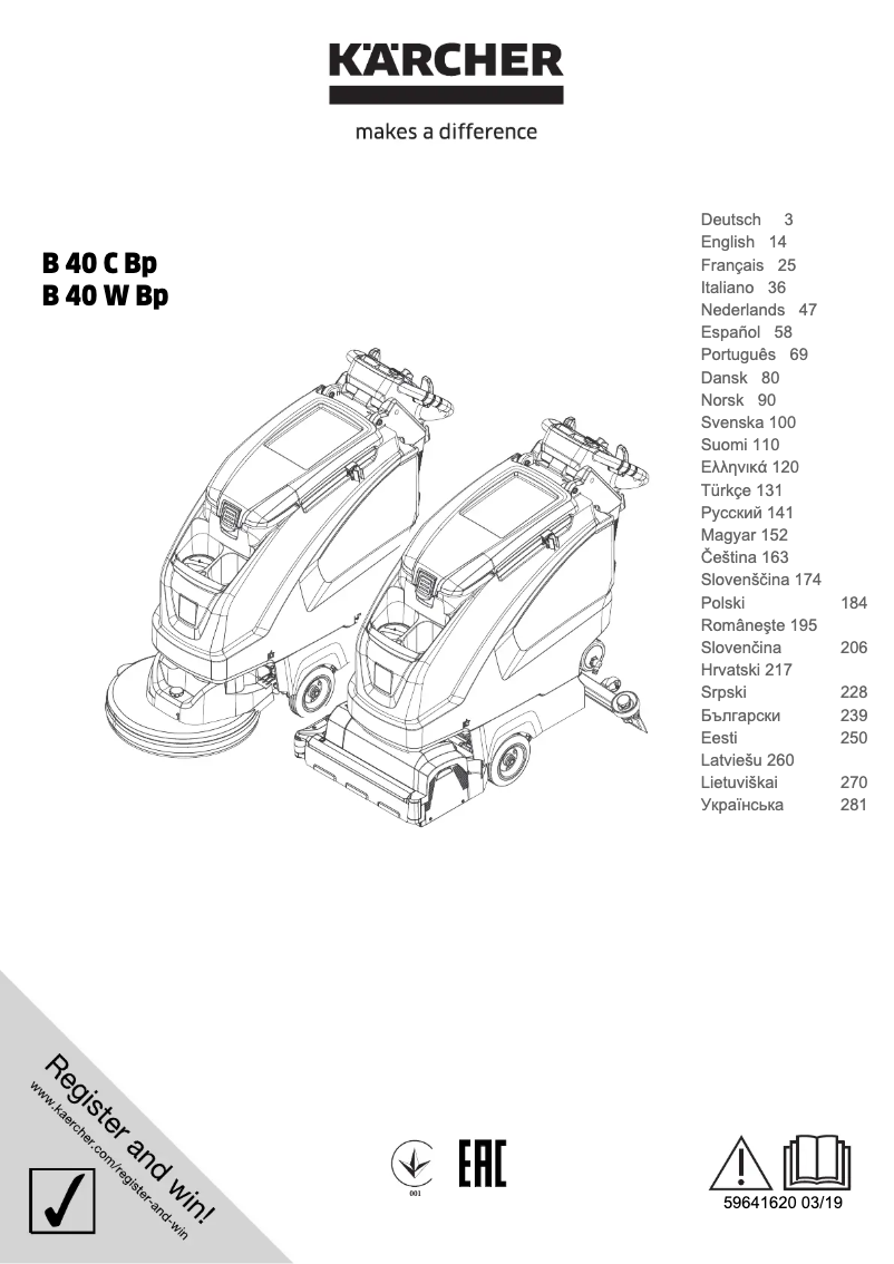 Page 1 de la notice Manuel utilisateur Kärcher B 40 W Bp Dose