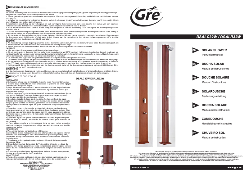 Page 1 de la notice Manuel utilisateur Gre DSALR32W