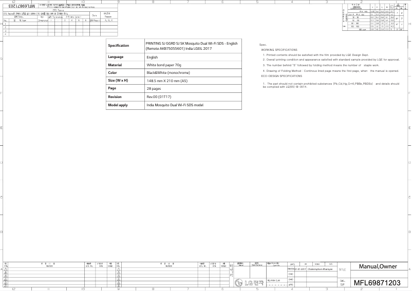 Page 1 of the manual User Manual LG BSN18MAYE