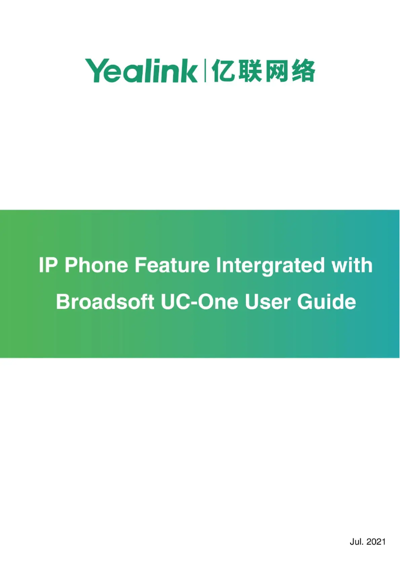 Page 1 de la notice Manuel utilisateur Yealink CP925