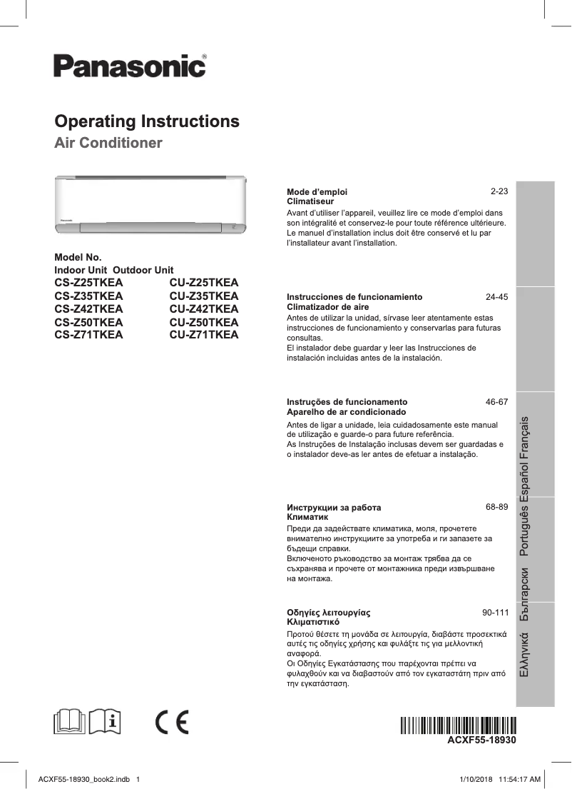 Page 1 de la notice Manuel utilisateur Panasonic CU-Z71TKEA