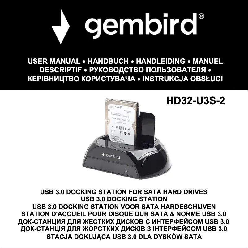 Page 1 of the manual User Manual Gembird HD32-U3S-2