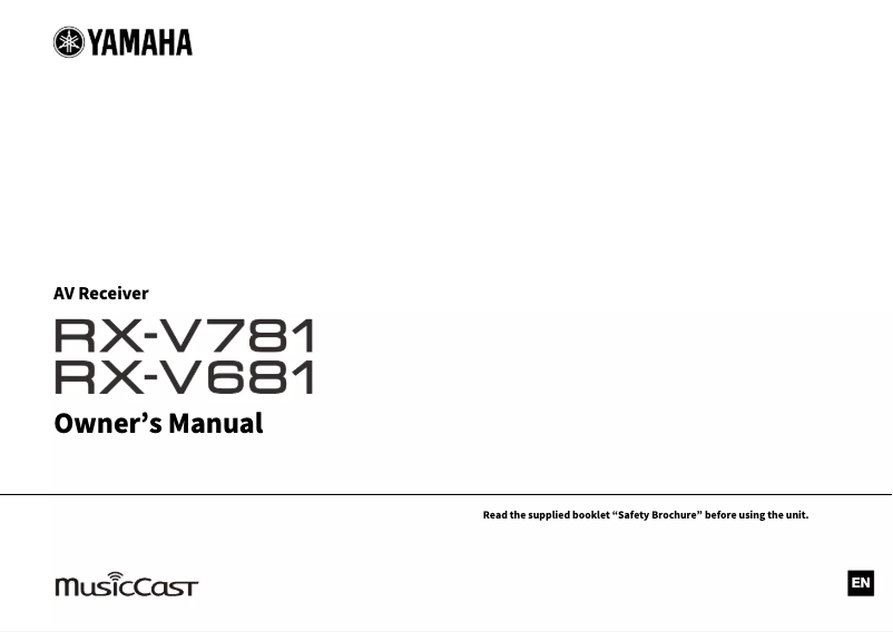 Page 1 de la notice Mode d'emploi Yamaha RX-V681