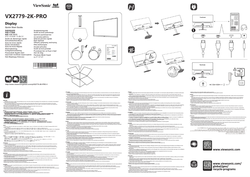 Página 1 del manual Guía de inicio rápido Viewsonic VX2779-2K-PRO-3