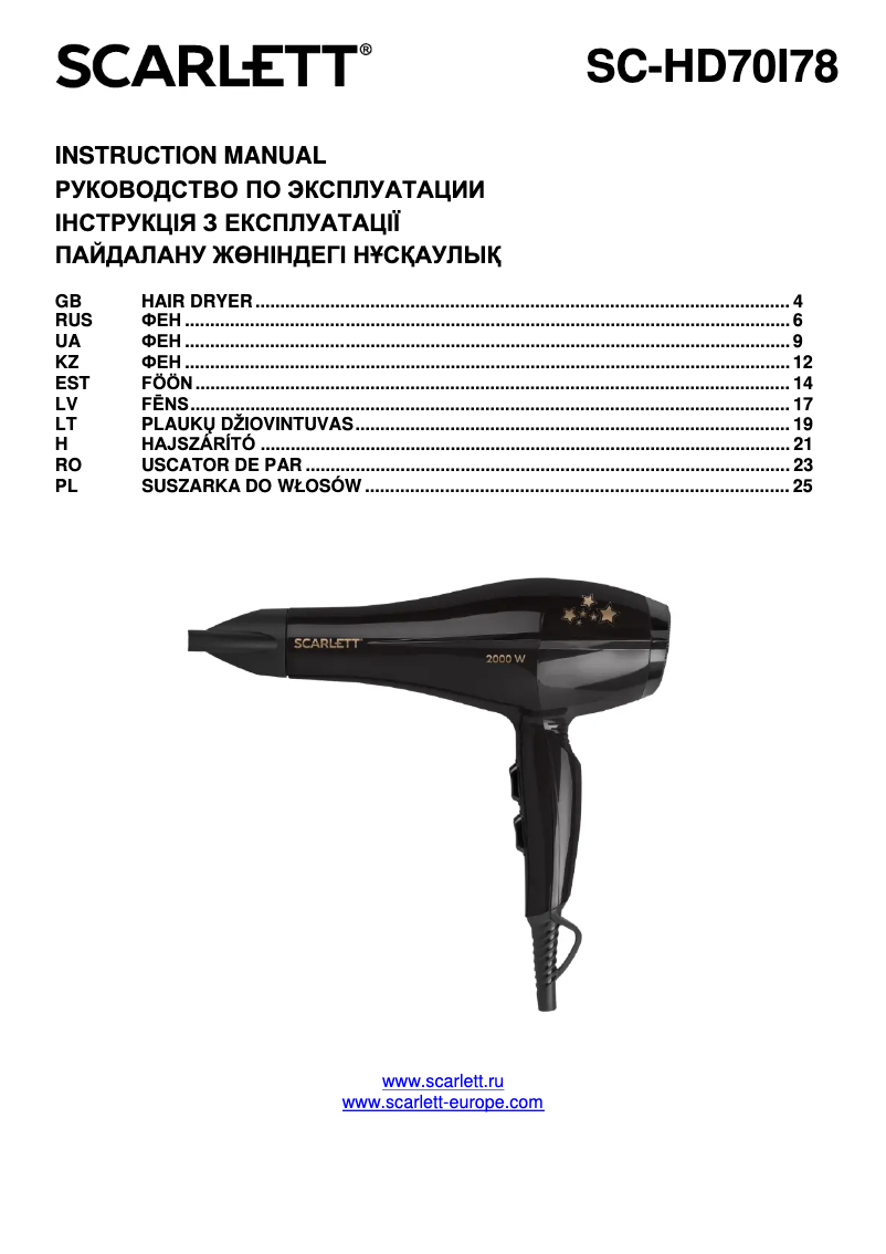 Page 1 de la notice Manuel utilisateur Scarlett SC-HD70I78