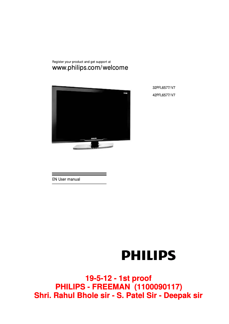 Page 1 of the manual User Manual Philips 42PFL6577
