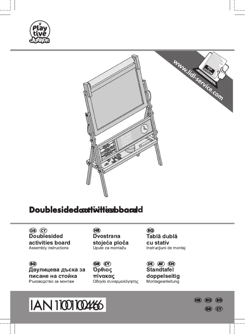 Page 1 de la notice Manuel utilisateur Playtive IAN 101046