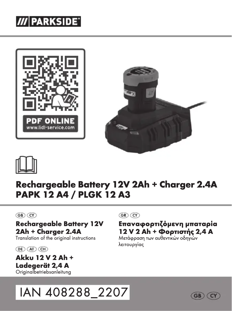 Page 1 de la notice Manuel utilisateur Parkside PAPK 12 A4