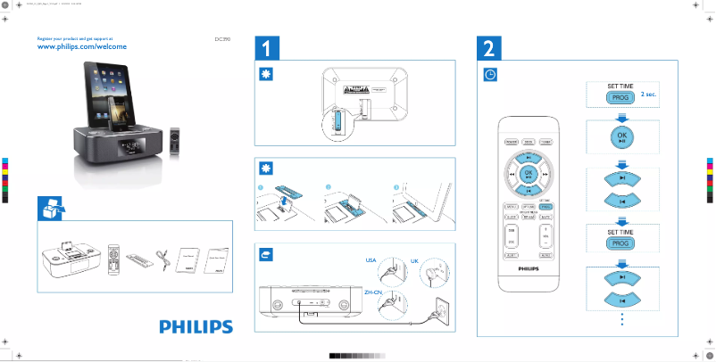 Page n°1 - Guide de démarrage rapide Philips DC390