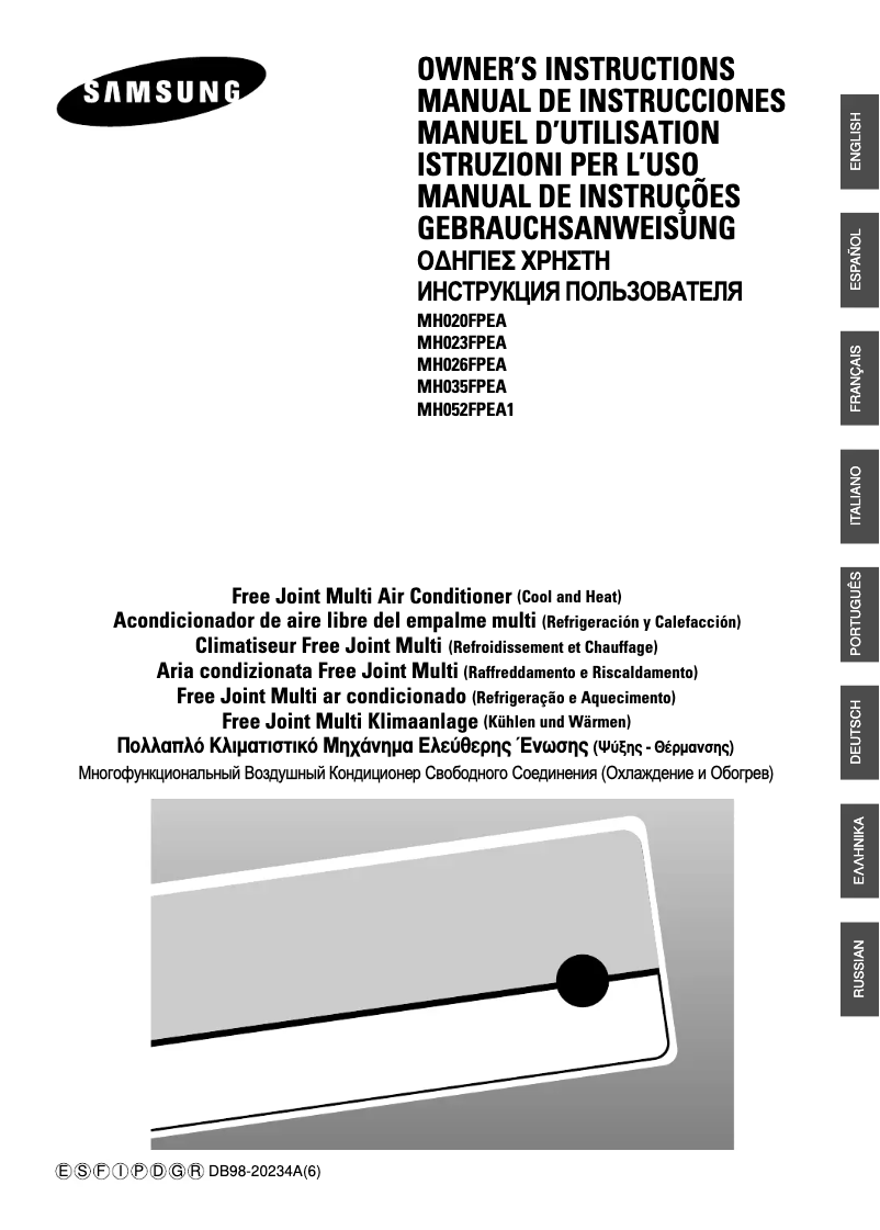 Página 1 del manual Manual de usuario Samsung MH052FXEA2