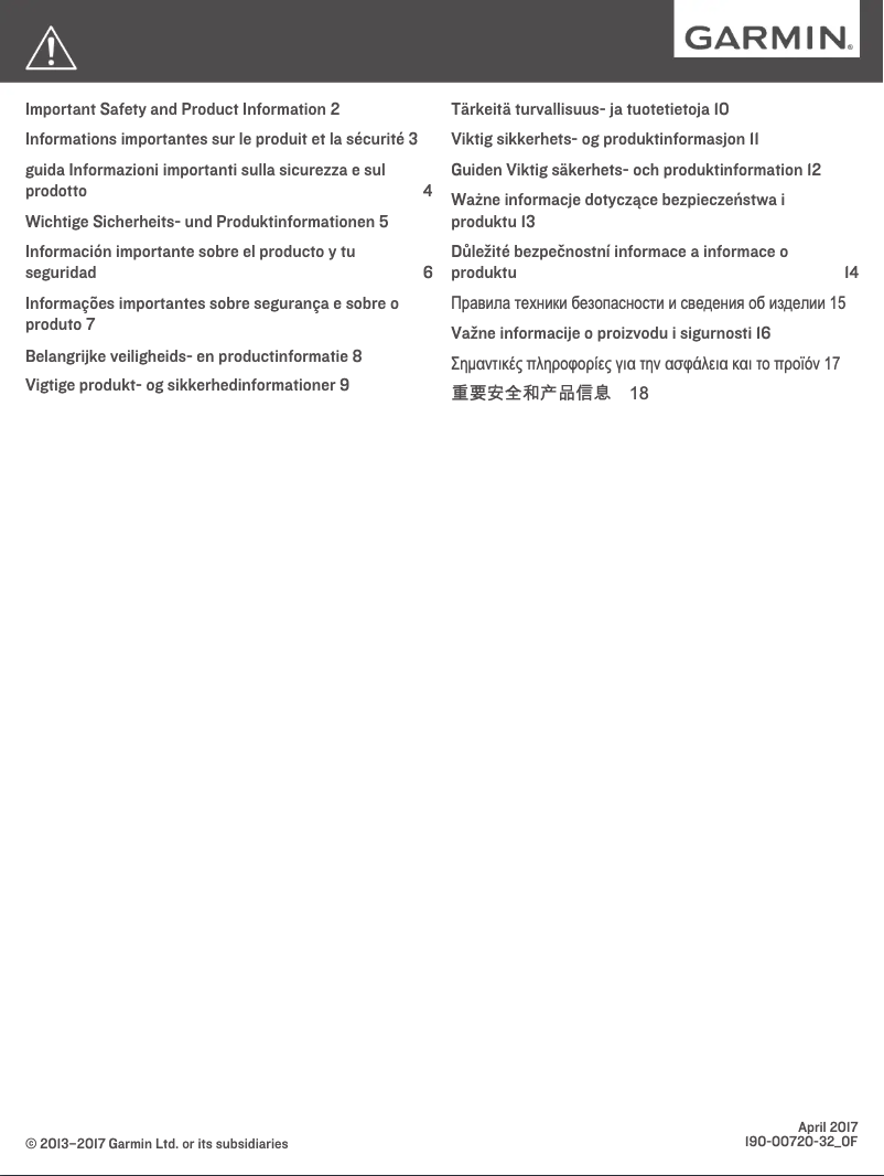 Page 1 de la notice Instructions de sécurité Garmin Striker Plus 5cv