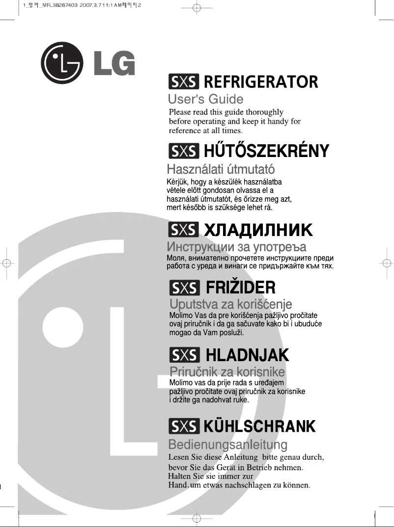 Page 1 de la notice Manuel utilisateur LG GR-B227YLQA