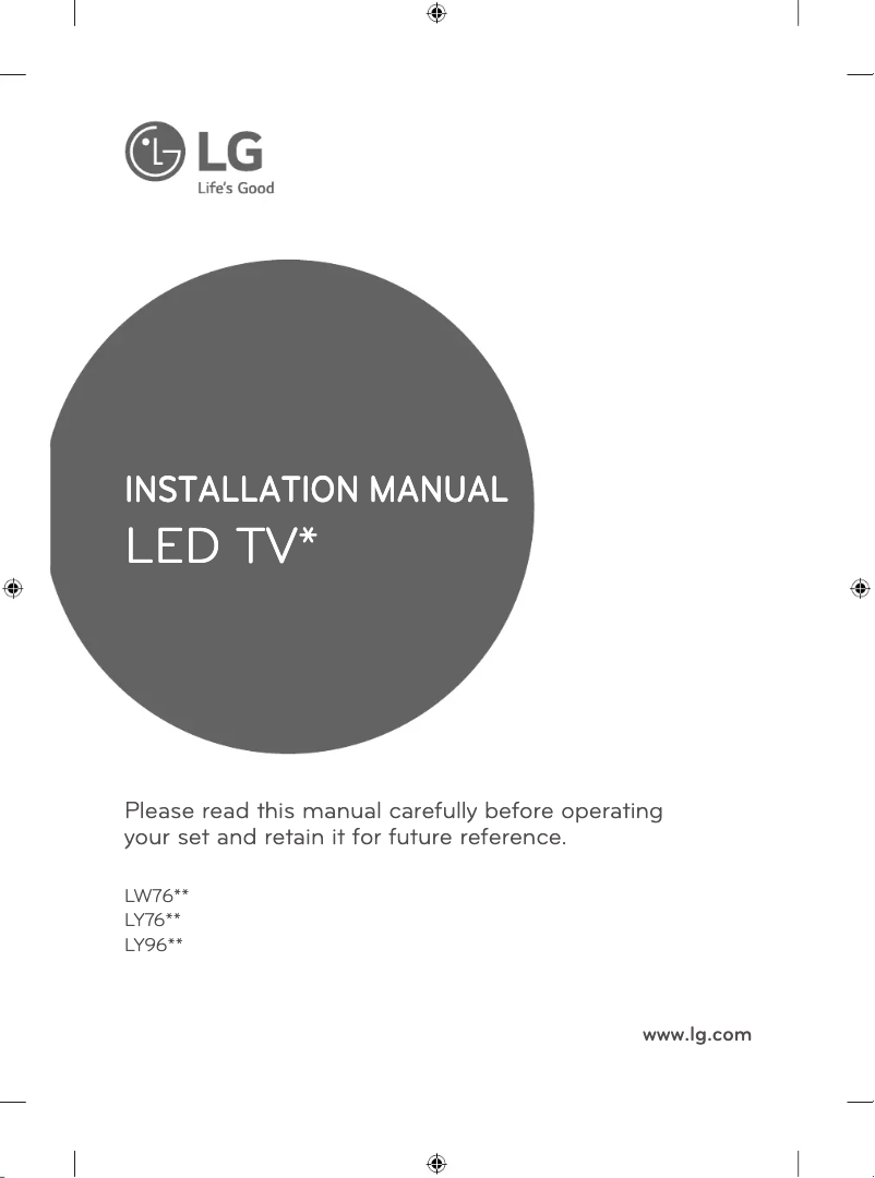 Page 1 de la notice Guide d'installation LG 32LY760H