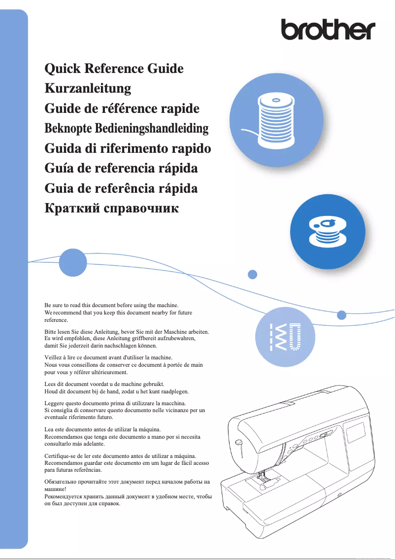 Página 1 del manual Manual de usuario Brother Innov-is NQ1300PRW