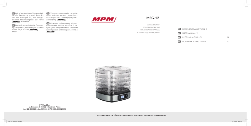 Page 1 de la notice Manuel utilisateur MPM MSG-12