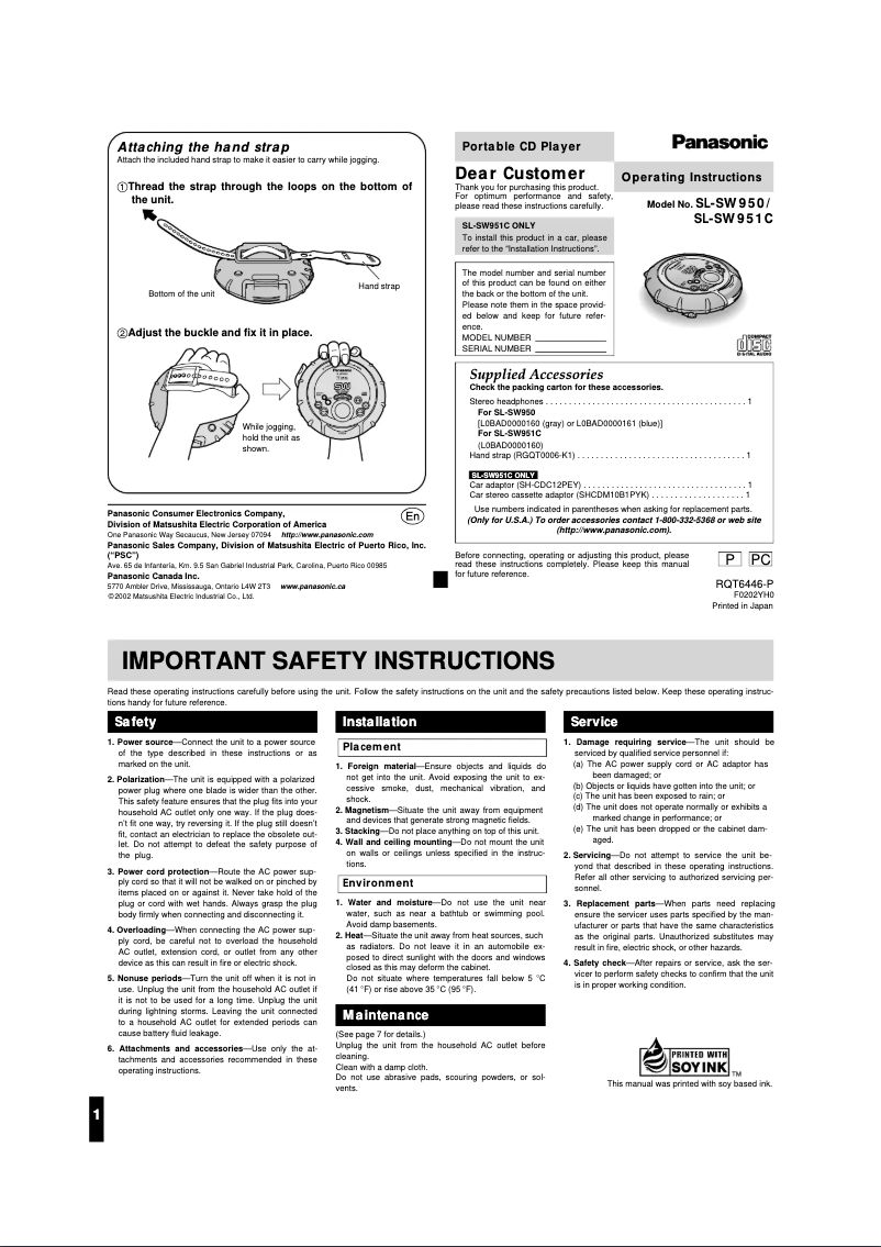 Page 1 de la notice Manuel utilisateur Panasonic SL-SW950