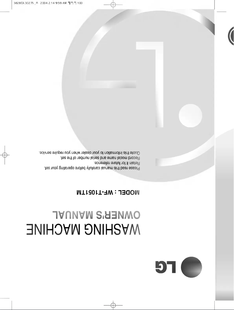 Page 1 de la notice Manuel utilisateur LG WF-T8304TM