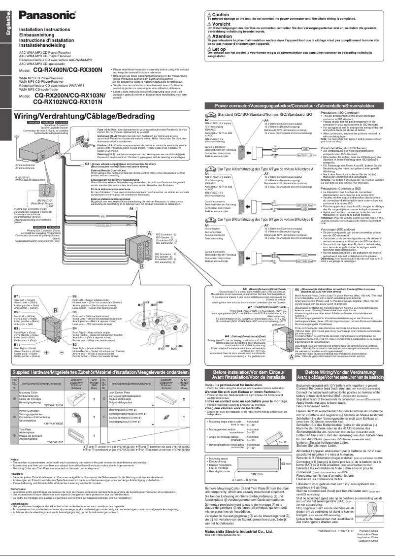 Page 1 de la notice Manuel utilisateur Panasonic CQ-RX300N